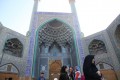 viaggio in Iran con Kailas