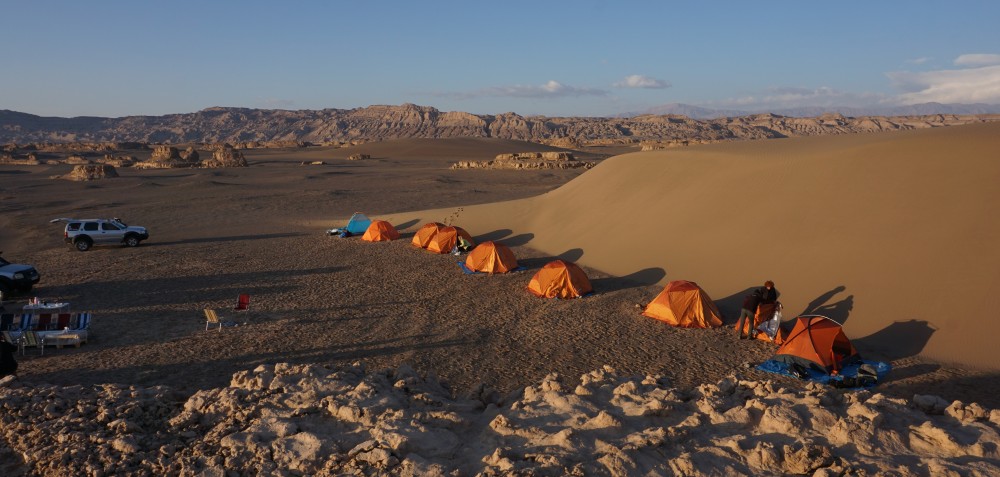 Iran Sud