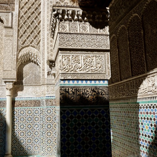Medersa Fes