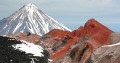 la sommità del vulcano Avachinsky