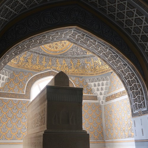 Uzbekistan Termez