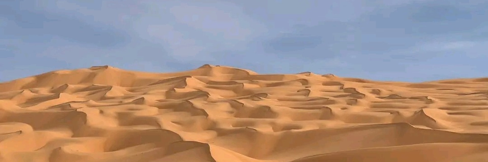 Algeria
