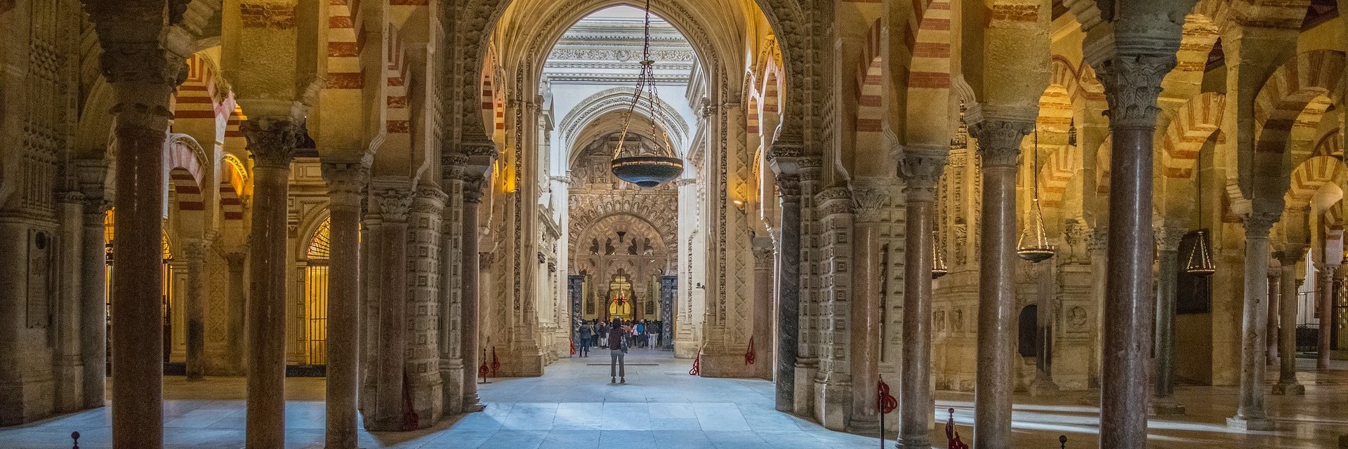 Andalusia Mosque