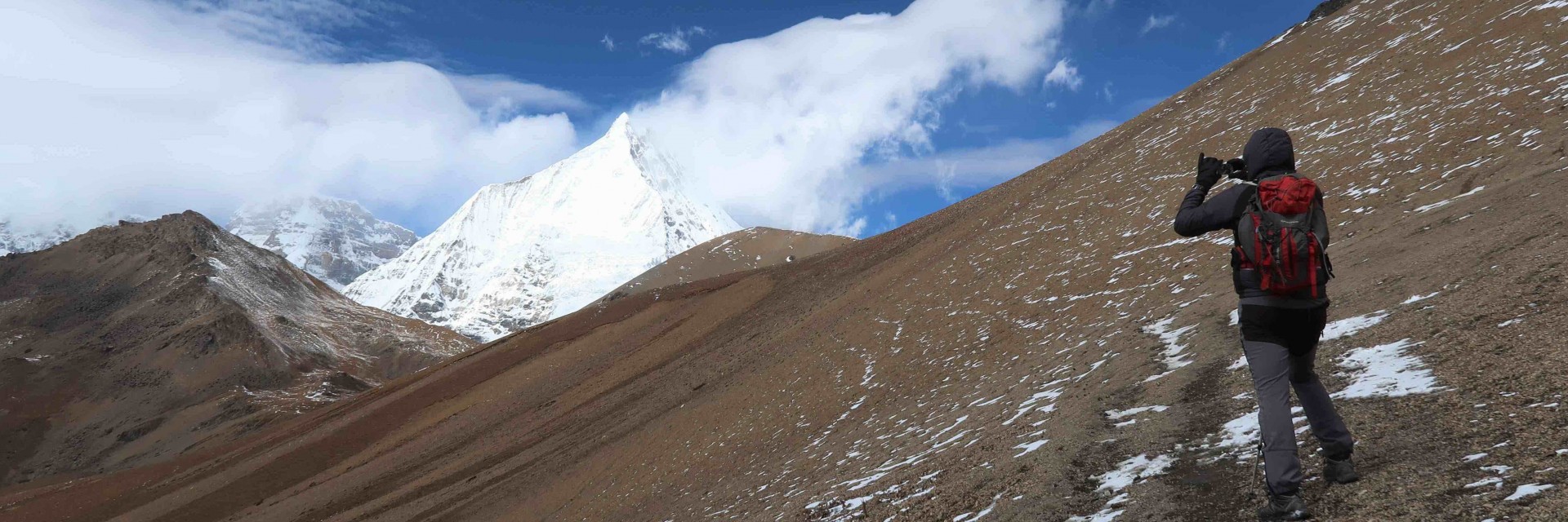 Bhutan Trek 