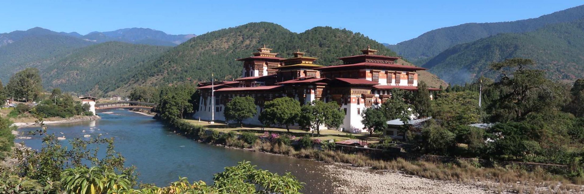 Bhutan