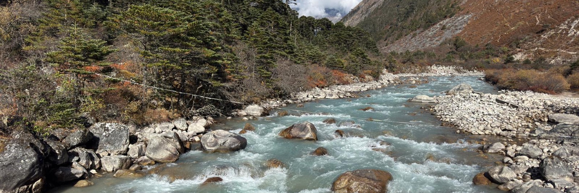 Bhutan Trekking 
