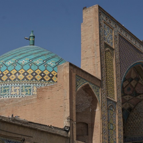 Iran W