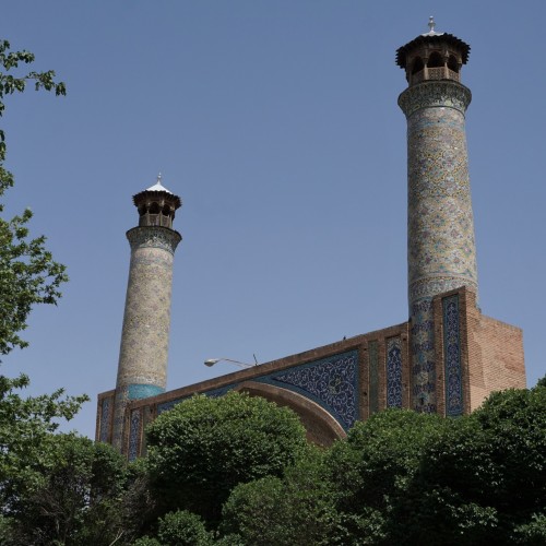 Iran W