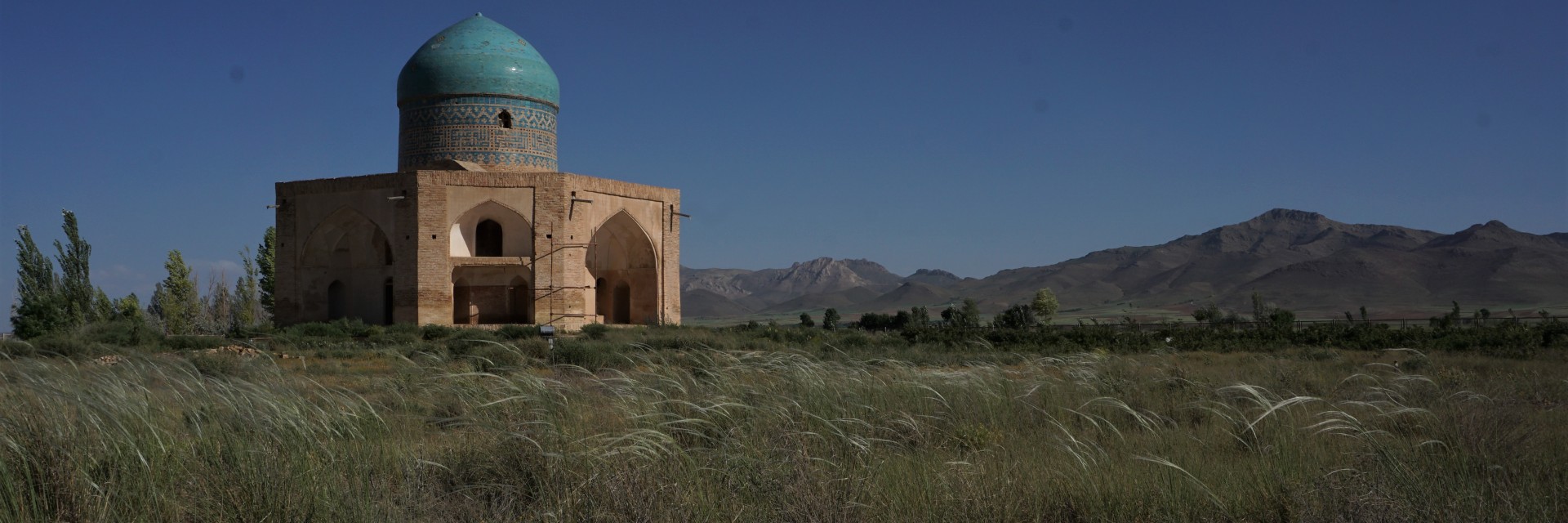 Iran West