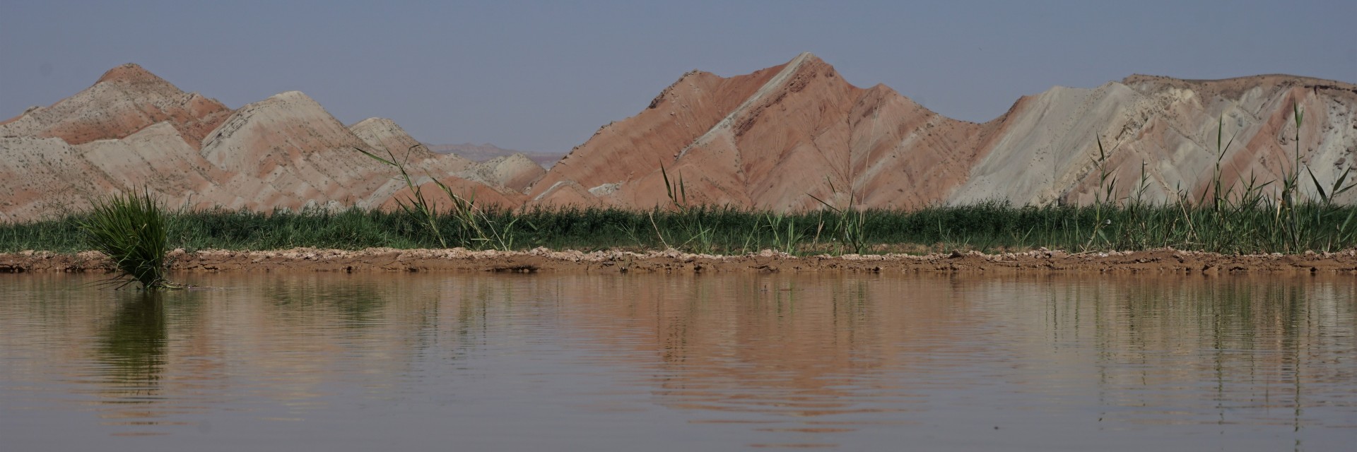 Iran West