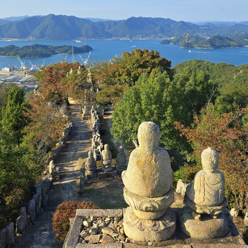 Giappone Honshu innoshima