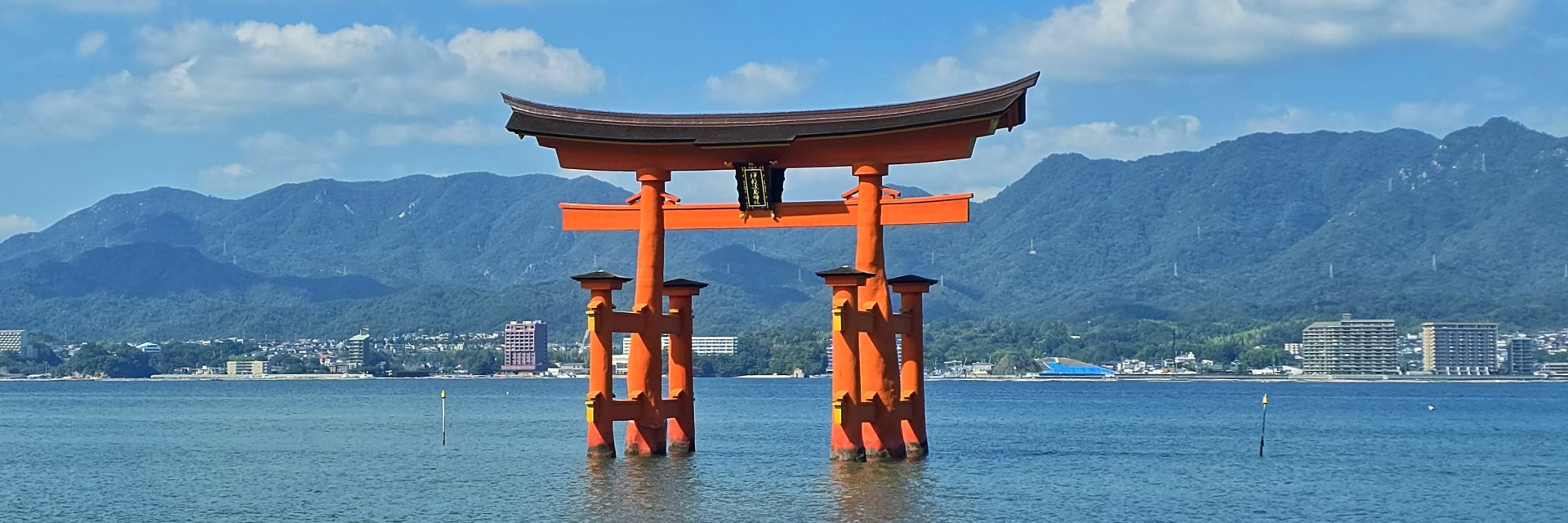 giappone Honshu miyajima