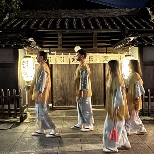 Shikoku