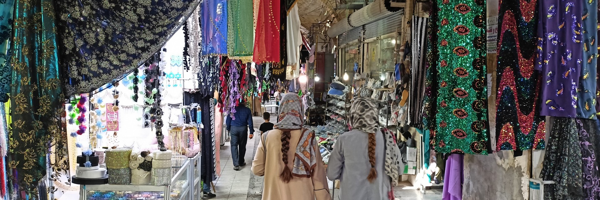 Iran W