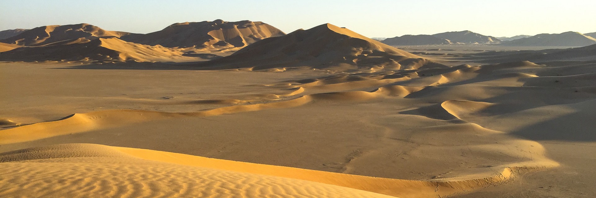 Oman