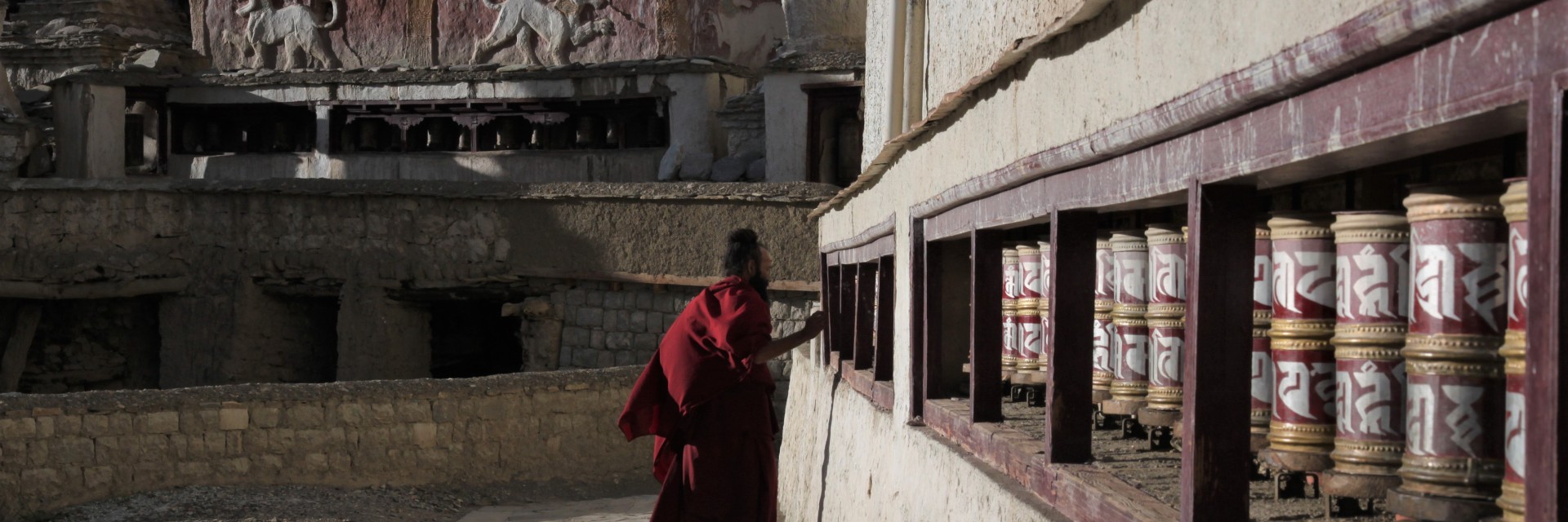 Ladakh