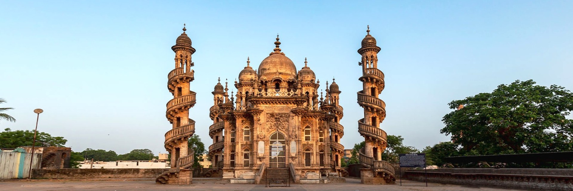 Gujarat