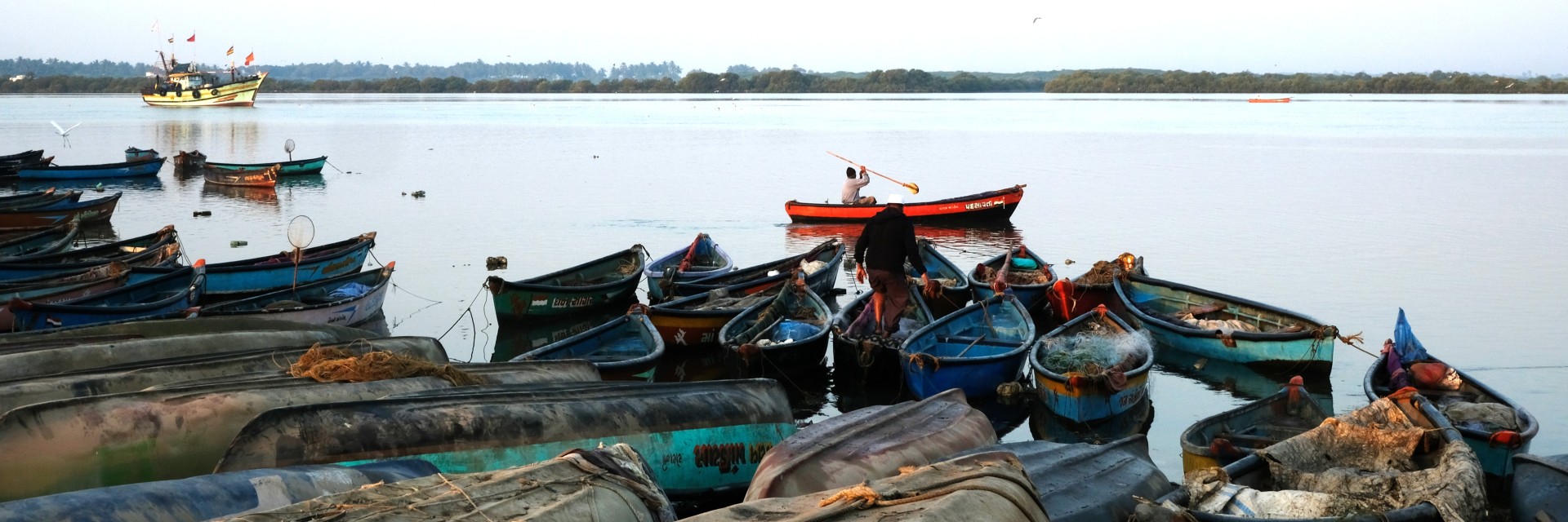Gujarat