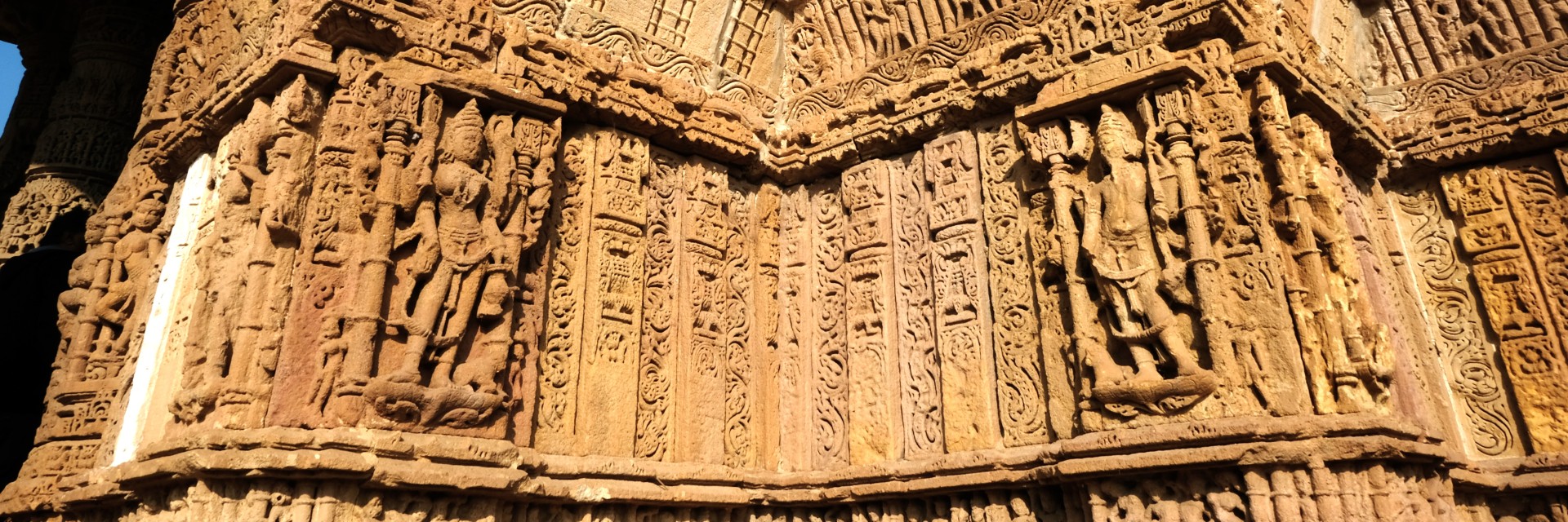 Gujarat