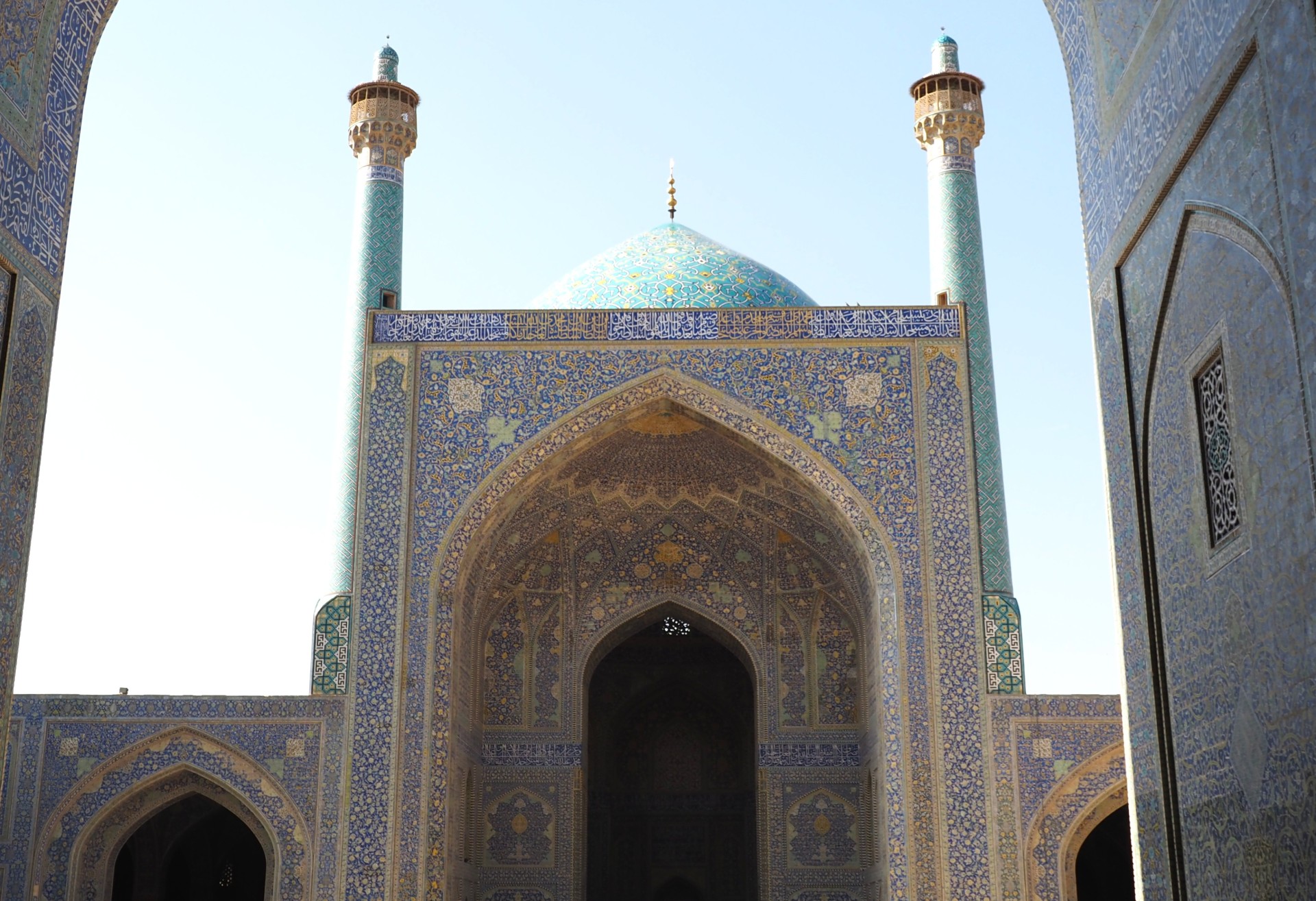 Isfahan