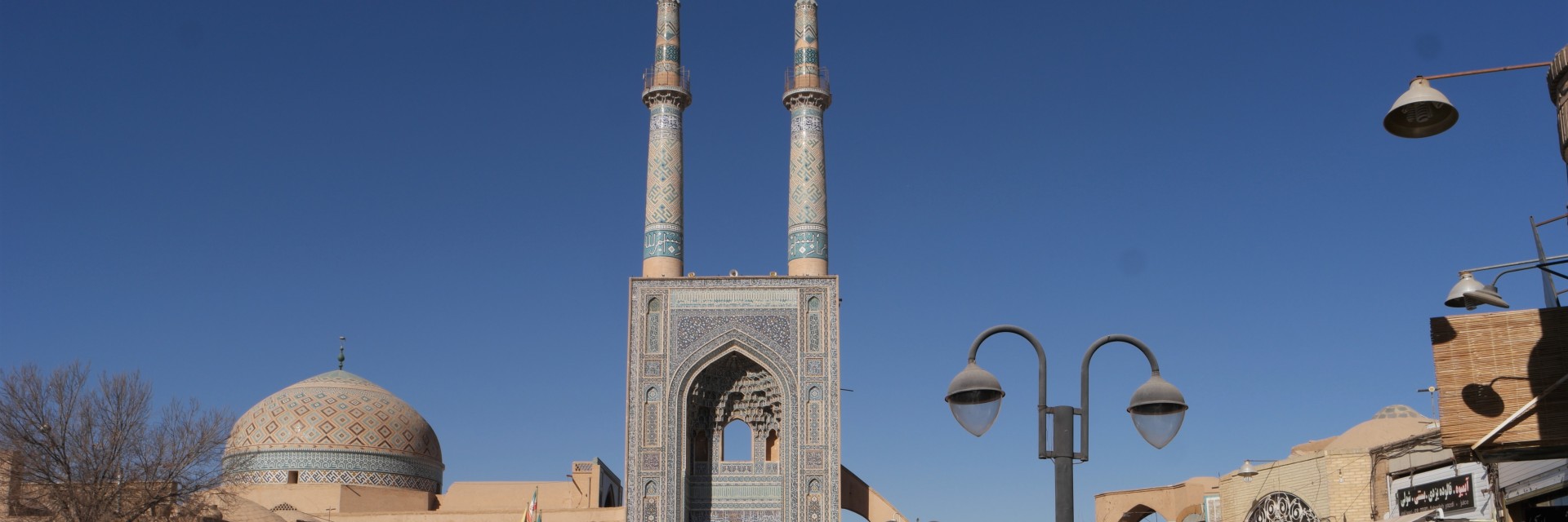 Yazd