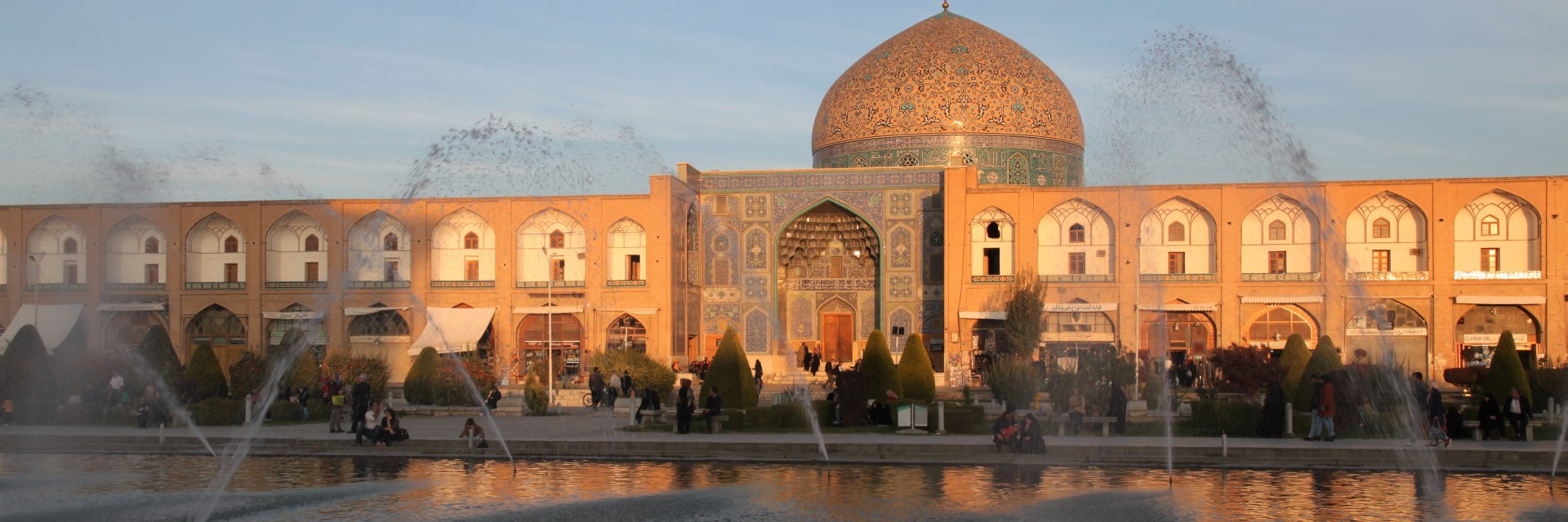 Isfahan