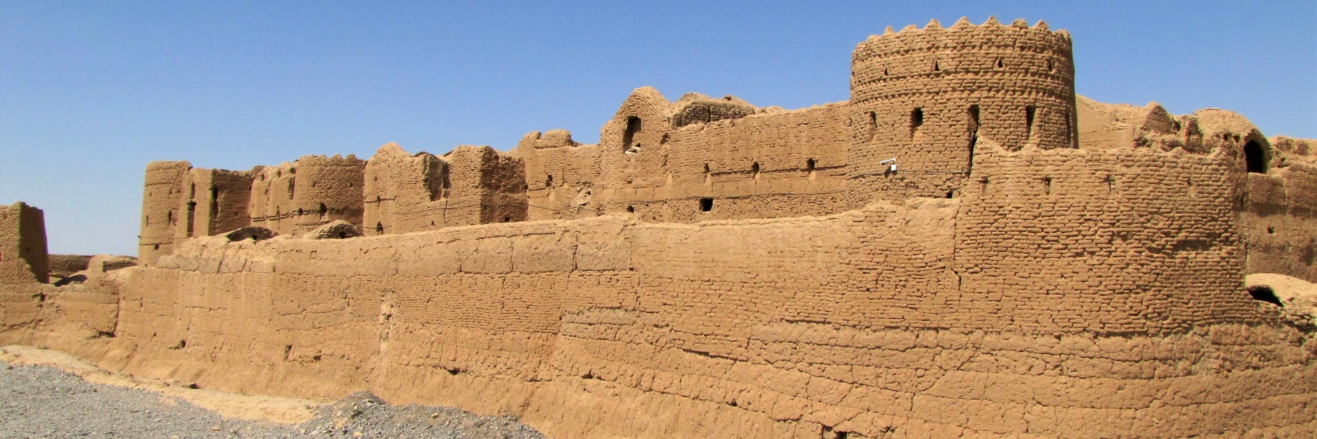 Iran Archeo