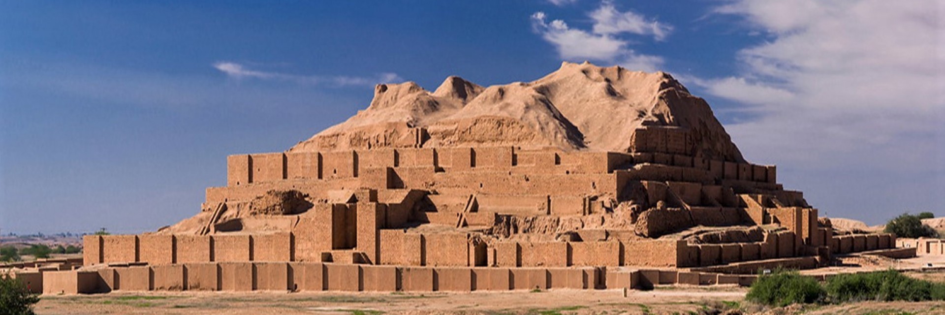 Iran Archeo