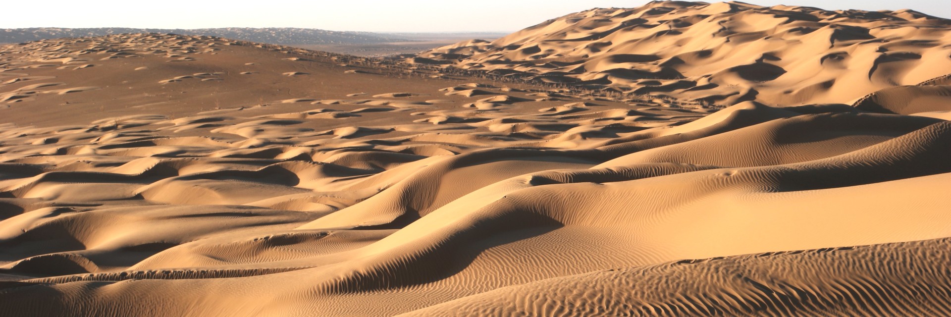 Iran Sud