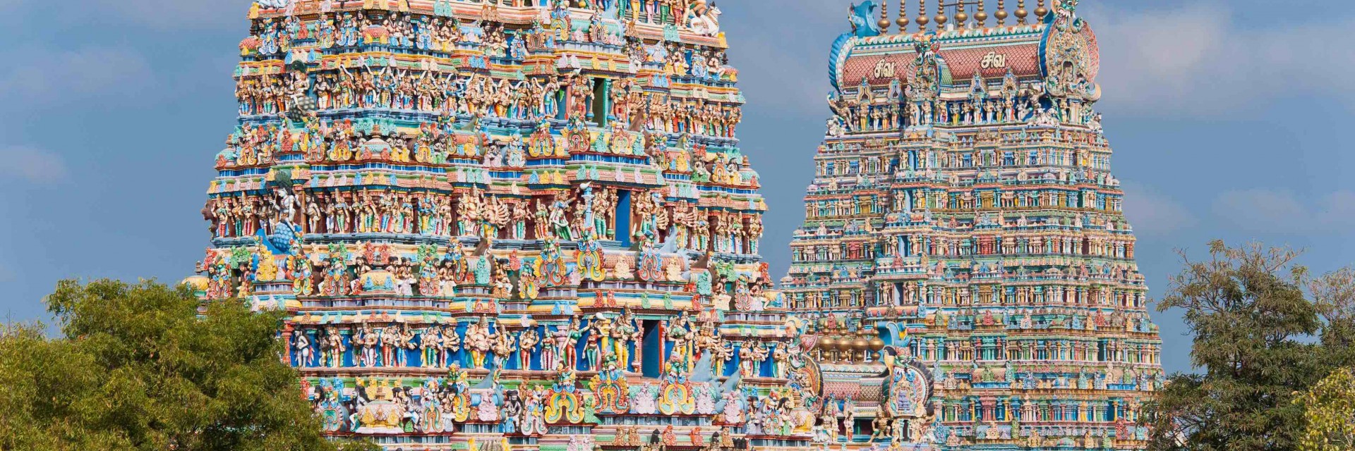 Meenakshi
