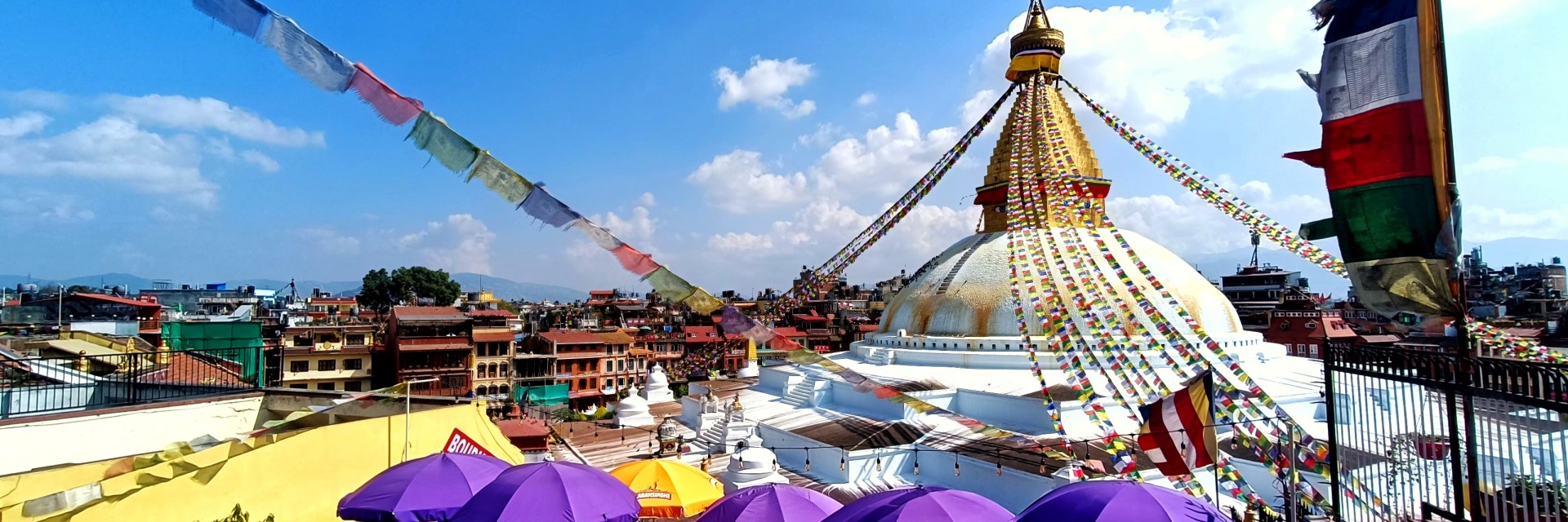 Kathmandu