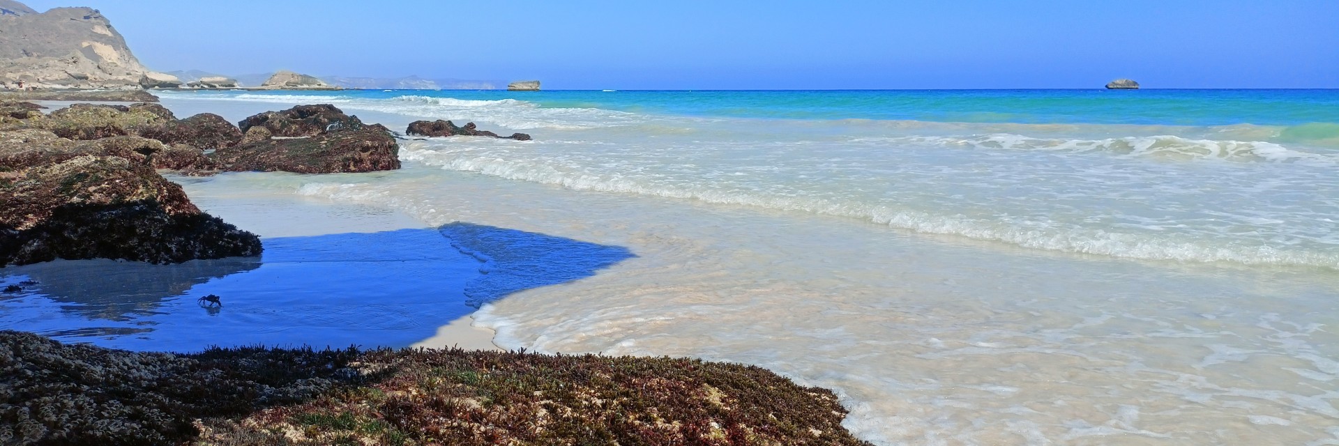 Oman Sud