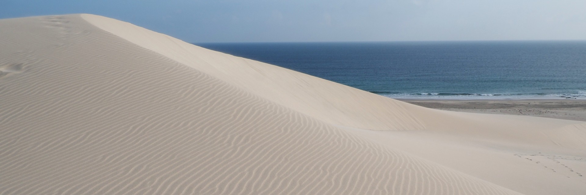 Oman Sud