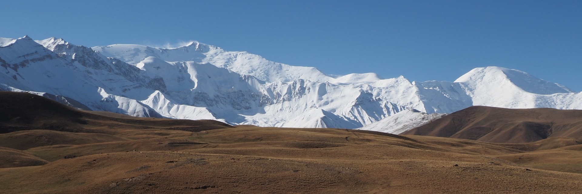 Kirghiz Pamir