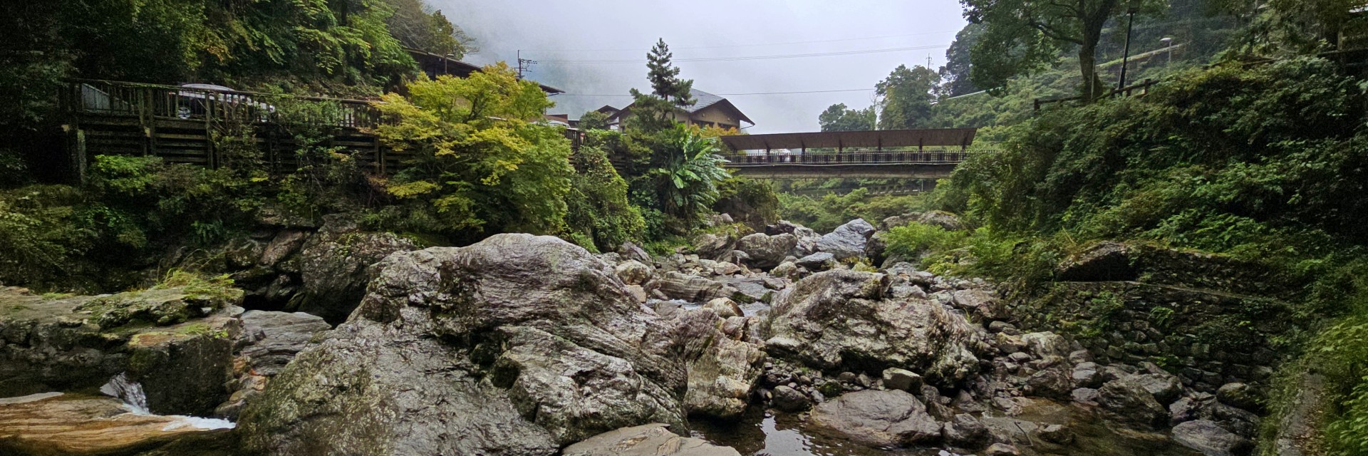 Shikoku