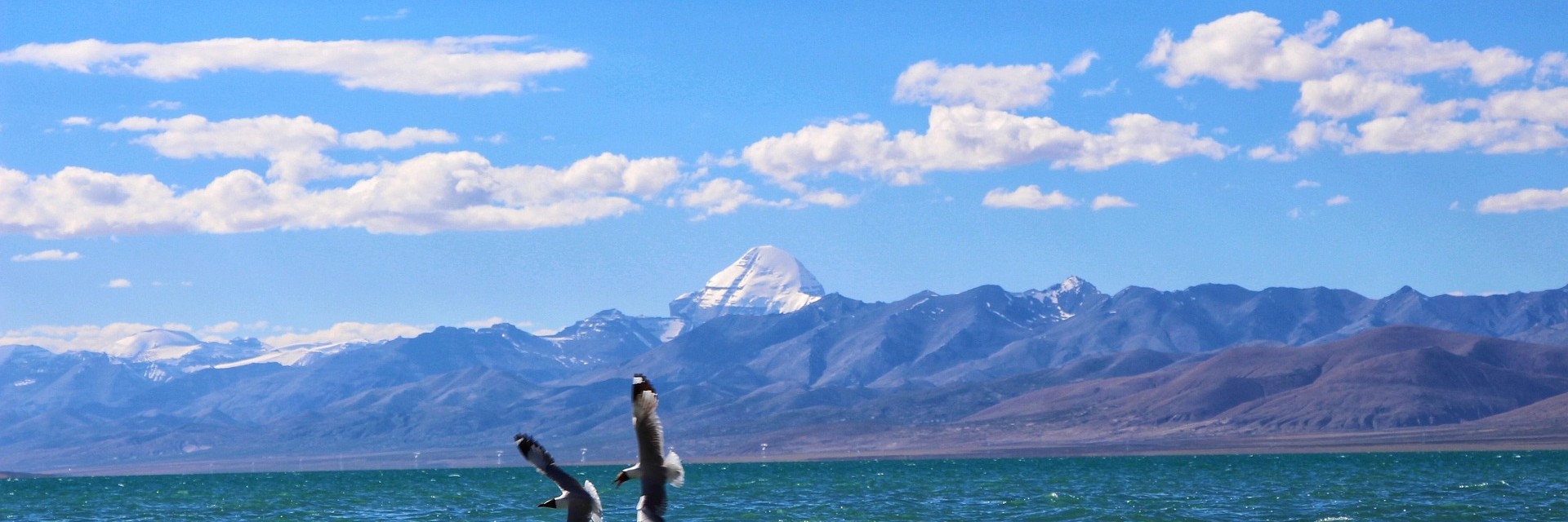 Tibet