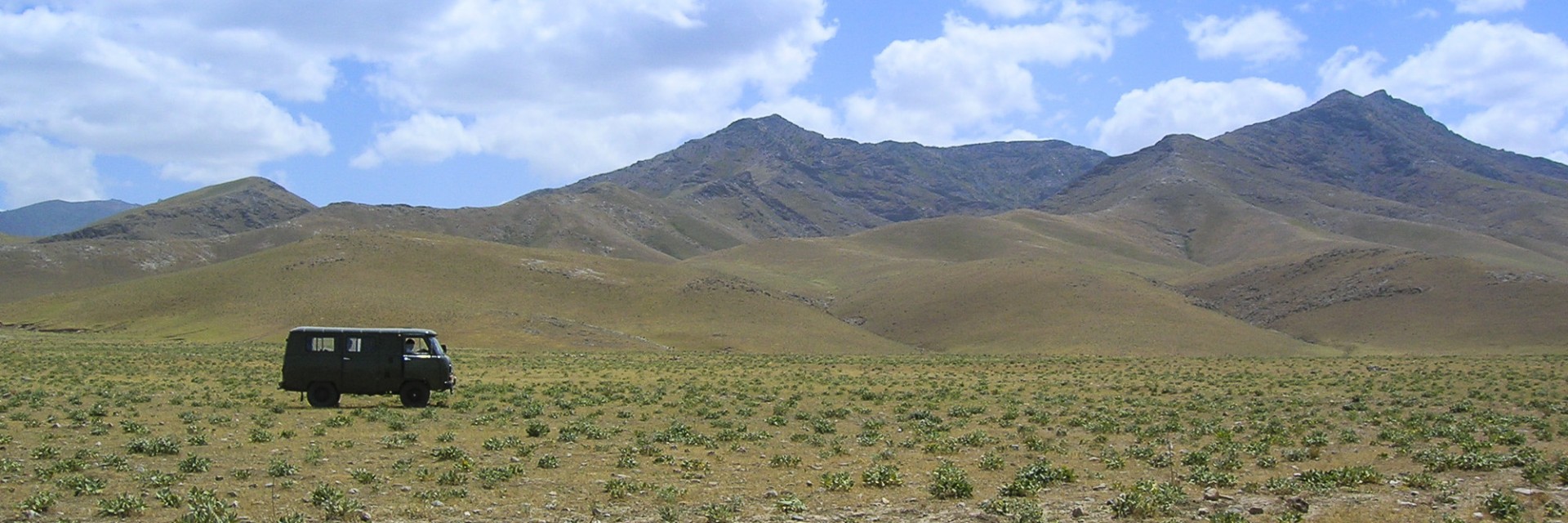 Uzbekistan