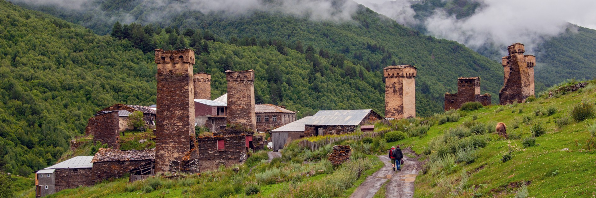 Ushguli 