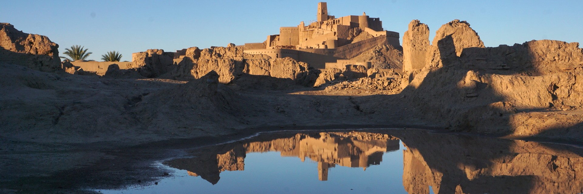Iran Sud Bam
