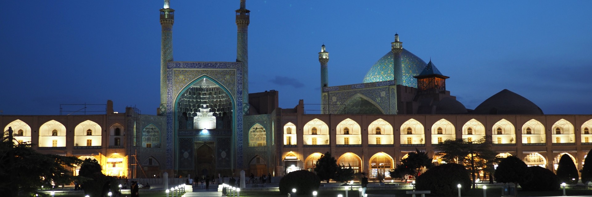 Iran Esfahan