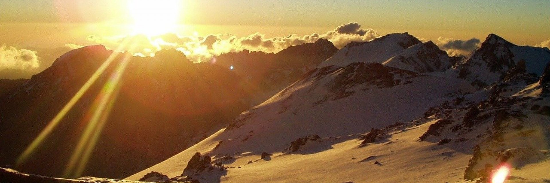 Aconcagua