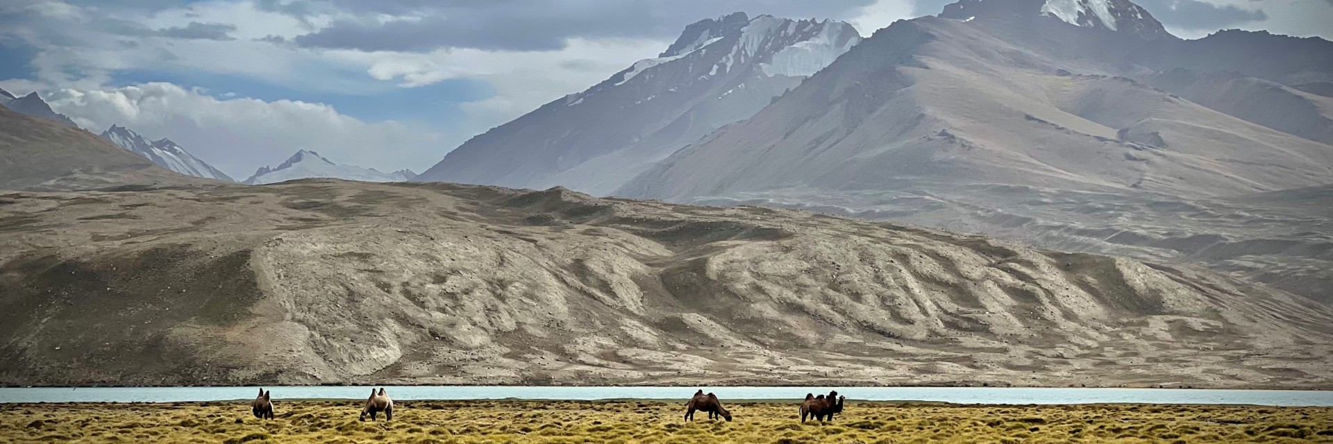 Pamir