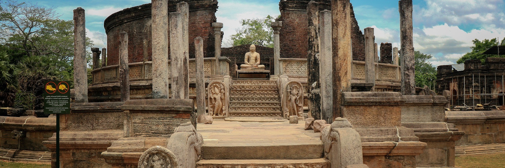 Sri Lanka